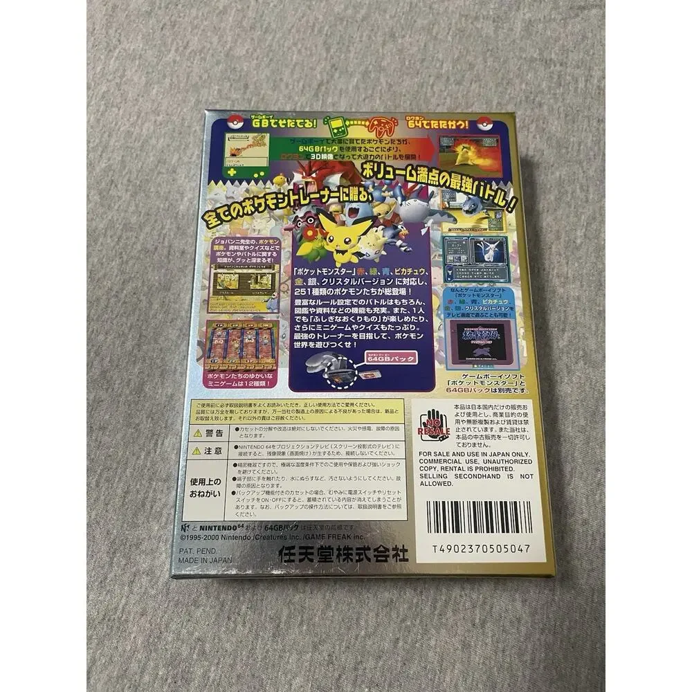 NEW MINT Pokemon Stadium 2 Nintendo 64 N64 Japanese JP Version Sealed Brand New